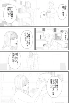 Page 220
