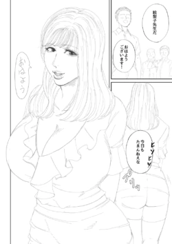 Page 209