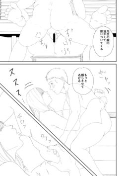 Page 230