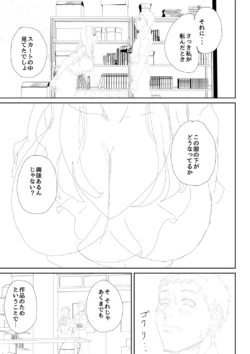 Page 218