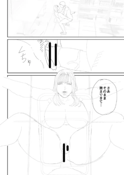 Page 229