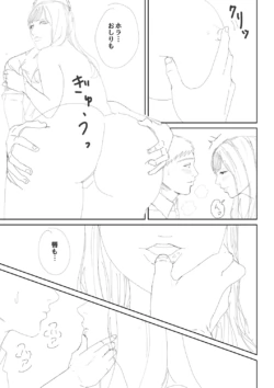 Page 222