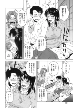 Page 129