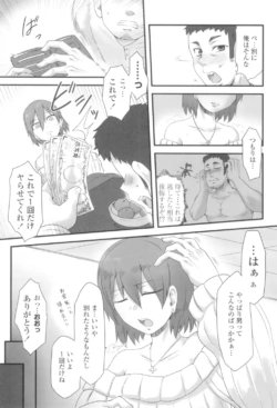 Page 188