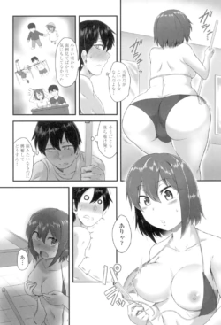 Page 105