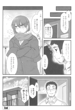 Page 202