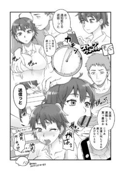 Page 187