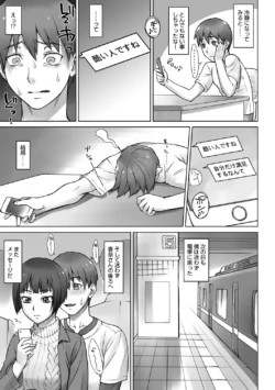 Page 166