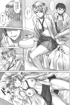 Page 128