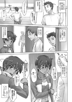 Page 180