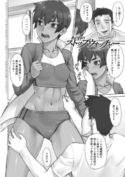 Page 181
