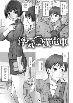 Page 160