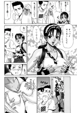 Page 150