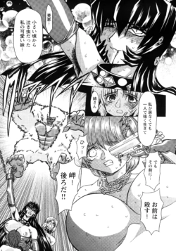 Page 181