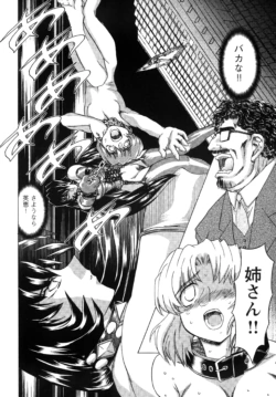 Page 184