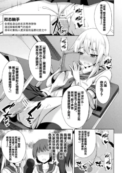 Page 191