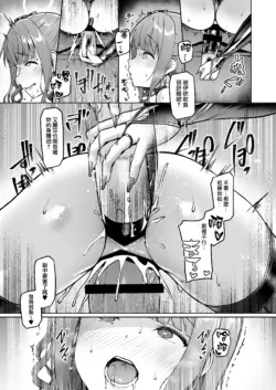 Page 252