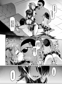 Page 222