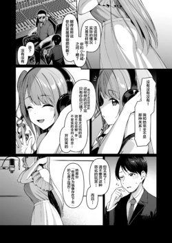 Page 205