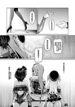 Page 235