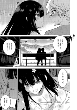 Page 726