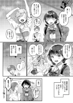 Page 307