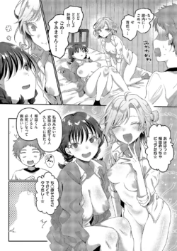 Page 299