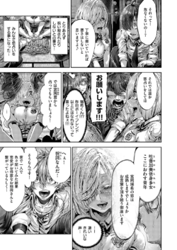 Page 764