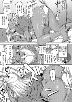 Page 614