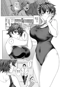 Page 130