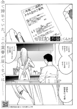 Page 628