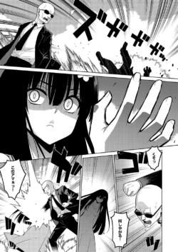 Page 740