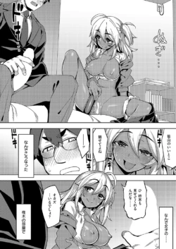 Page 601