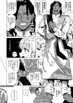 Page 329
