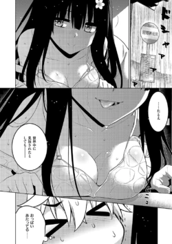 Page 729
