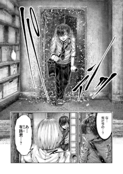Page 755