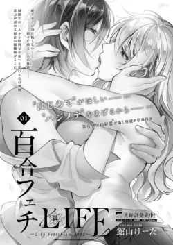 Page 678