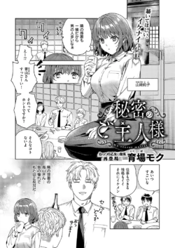 Page 362