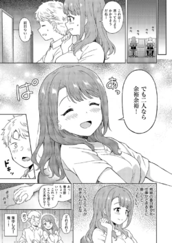 Page 562