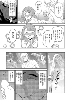 Page 566