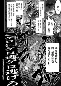 Page 769