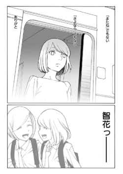 Page 653