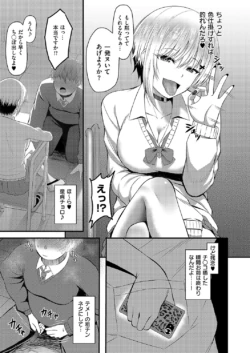 Page 522