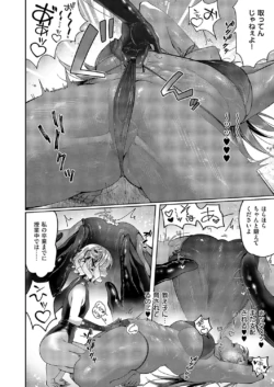 Page 669