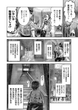 Page 753