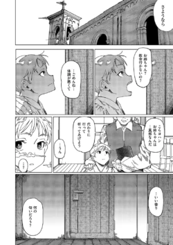 Page 357