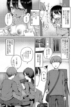 Page 248