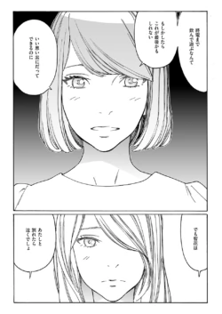 Page 643