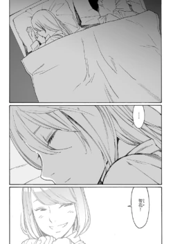 Page 629