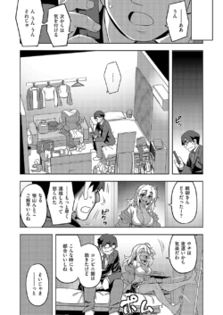 Page 600